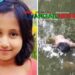 সখীপুরে নিখোঁজের দুই দিন পর পুকুর থেকে শিশুর মরদেহ উদ্ধার