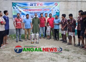 টাঙ্গাইল শাহীন স্কুল থানাপাড়া ফুটবল চ্যাম্পিয়নশীপ অনুষ্ঠিত