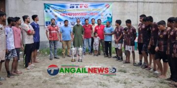 টাঙ্গাইল শাহীন স্কুল থানাপাড়া ফুটবল চ্যাম্পিয়নশীপ অনুষ্ঠিত