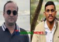 মির্জাপুরে আওয়ামী লীগ ও ছাত্রলীগের দুই নেতাকে গ্রেপ্তার