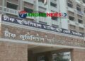 টাঙ্গাইলে ১৮ দিনের শিশুকে হত্যার দায়ে মা’কে ১৩ বছর সশ্রম কারাদন্ড