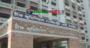 টাঙ্গাইলে ১৮ দিনের শিশুকে হত্যার দায়ে মা’কে ১৩ বছর সশ্রম কারাদন্ড