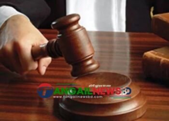 টাঙ্গাইলে হত্যা মামলায় ৮ আসামির যাবজ্জীবন কারাদণ্ড