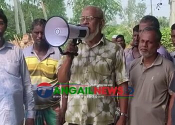 গোপালপুরে বিরোধের মীমাংসা॥ ক্ষতিগ্রস্তদের পাশে থাকার আশ্বাস প্রতিমন্ত্রী টুকু ও এমপি পিন্টুর