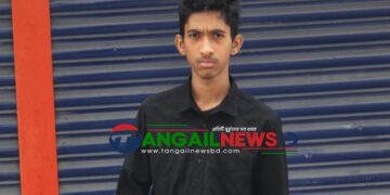কালিহাতীতে যমুনা নদীতে গোসলে নেমে স্কুল শিক্ষার্থী নিখোঁজ