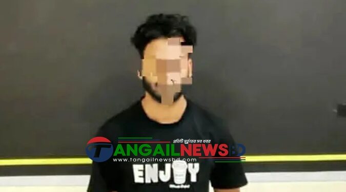 মধুপুরের রাজুকে কম্বোডিয়ায় চাকরির প্রলোভন ও নির্যাতনে মৃত্যু ॥ মূলহোতা গ্রেফতার
