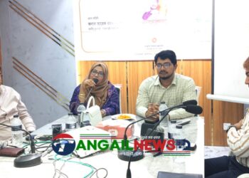 নাগরপুরে নজরুল বর্ষ উদ্বোধন উপলক্ষে আলোচনা সভা অনুষ্ঠিত
