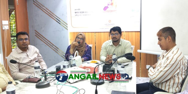নাগরপুরে নজরুল বর্ষ উদ্বোধন উপলক্ষে আলোচনা সভা অনুষ্ঠিত