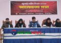 দেলদুয়ারে জুলাই শহীদ দিবসে আলোচনা সভা অনুষ্ঠিত