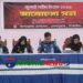দেলদুয়ারে জুলাই শহীদ দিবসে আলোচনা সভা অনুষ্ঠিত