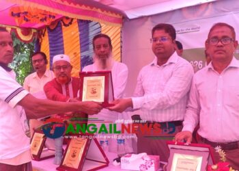 ঘাটাইলে ‘গুড ডেডি ক্যাম্পেইন’॥ ৩ জন শ্রেষ্ঠ বাবাকে সম্মাননা