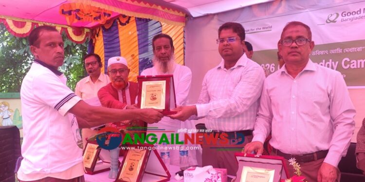 ঘাটাইলে ‘গুড ডেডি ক্যাম্পেইন’॥ ৩ জন শ্রেষ্ঠ বাবাকে সম্মাননা