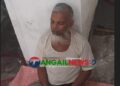 কালিহাতীতে মানসিক ভারসাম্যহীন তরুণীকে ধর্ষণের অভিযোগে বৃদ্ধকে থানায় সোপর্দ ॥ মামলা দায়ের