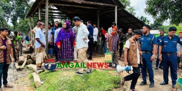 মধুপুর বনে ৬টি অবৈধ করাতকল উচ্ছেদ ॥ একজনকে অর্থদন্ড