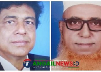 কালিহাতী রিপোর্টার্স ক্লাবের সভাপতি মতিন সম্পাদক কামরুল