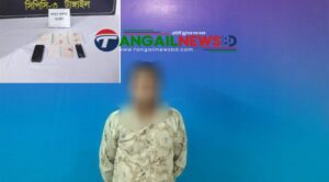 যমুনা সেতু এলাকায় ৪৩০ গ্রাম হেরোইনসহ মাদক কারবারী স্বামী-স্ত্রী গ্রেপ্তার