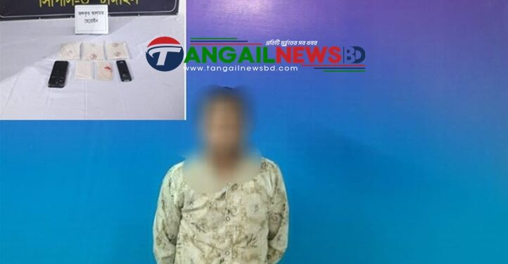 যমুনা সেতু এলাকায় ৪৩০ গ্রাম হেরোইনসহ মাদক কারবারী স্বামী-স্ত্রী গ্রেপ্তার