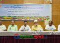 জাতীয় পল্লী উন্নয়ন দিবসে গোপালপুরে র্যালি ও আলোচনা সভা