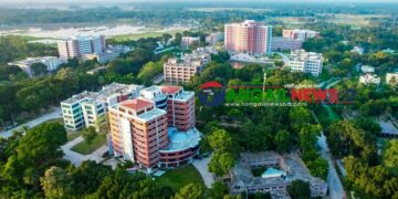 প্রথমবারের মতো THE Impact Rankings 2026-এ স্থান পেল মাভাবিপ্রবি