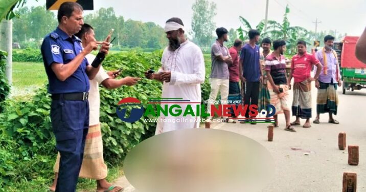 ধনবাড়ীতে বাসচাপায় মোটরসাইকেল আরোহী নারী নিহত