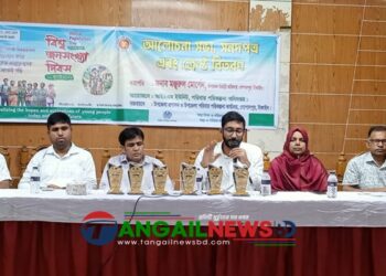 বিশ্ব জনসংখ্যা দিবসে গোপালপুরে আলোচনা সভা অনুষ্ঠিত