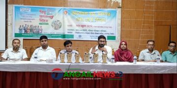 বিশ্ব জনসংখ্যা দিবসে গোপালপুরে আলোচনা সভা অনুষ্ঠিত