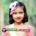 কালিহাতীতে ট্যালেন্টপুলে বৃত্তি পেল এলেঙ্গার প্রিয়ন্তী ভট্টাচার্য্য