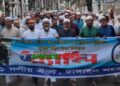 টাঙ্গাইলে ১১ দলীয় ঐক্যের উদ্যোগে জুলাই শহিদ দিবস পালিত