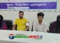 টাঙ্গাইলে নাবালিকাকে শ্লীলতাহানির চেষ্টায় মামলা করায় সন্ত্রাসী হামলা