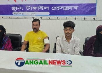 টাঙ্গাইলে নাবালিকাকে শ্লীলতাহানির চেষ্টায় মামলা করায় সন্ত্রাসী হামলা