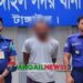 টাঙ্গাইলে অটোরিকশা চালক হত্যা মামলায় মকরম আলীকে গ্রেফতার