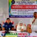 টাঙ্গাইলের কাকুয়ায় কমিউনিটি পুলিশিং কার্যক্রমের মতবিনিময় সভা