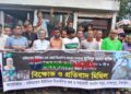 নাগরপুরে বিএনপি নেতাকে কুপিয়ে আহতের প্রতিবাদে বিক্ষোভ সমাবেশ