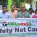 ঘাটাইলে শিশু সুরক্ষা বিষয়ক ক্যাম্পেইন অনুষ্ঠিত