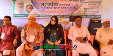 নাগরপুরে বর্তমান ও সাবেক ছাত্রদল নেতাদের পূর্নমিলনী