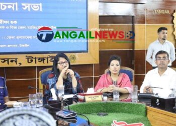 টাঙ্গাইলে মাদকাসক্তি প্রতিরোধ ও তথ্য অপপ্রচাররোধে করণীয় সভা