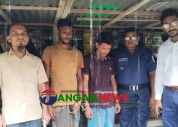 গোপালপুরে মাদকবিরোধী অভিযানে ৬ জন আটক ॥ বিভিন্ন মেয়াদে কারাদণ্ড