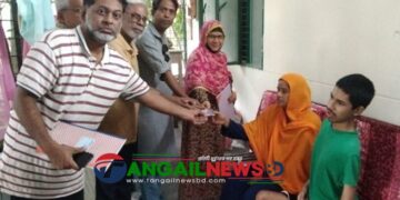 টাঙ্গাইল বারাকা’র মাধ্যমে ৩ প্রতিবন্ধীকে ভাতা প্রদান