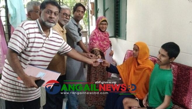 টাঙ্গাইল বারাকা’র মাধ্যমে ৩ প্রতিবন্ধীকে ভাতা প্রদান