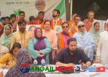 বাসাইলে ঠিকানা’র প্রধান নির্বাহী রোমেলের প্রথম মৃত্যুবার্ষিকীতে ফ্রি মেডিক্যাল ক্যাম্প