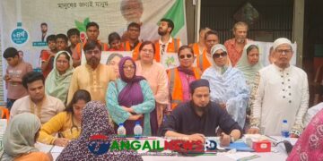 বাসাইলে ঠিকানা’র প্রধান নির্বাহী রোমেলের প্রথম মৃত্যুবার্ষিকীতে ফ্রি মেডিক্যাল ক্যাম্প