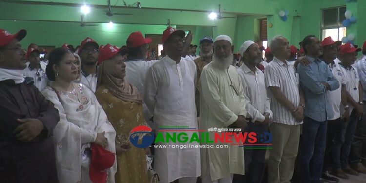 টাঙ্গাইলে সরকারি সা’দত কলেজে ‘অ্যাল্যামনাই’ অনুষ্ঠিত