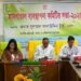 টাঙ্গাইল মেডিকেল কলেজ হাসপাতাল ব্যবস্থাপনা কমিটির সভা অনুষ্ঠিত
