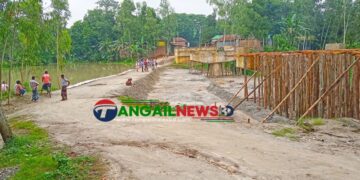 ধনবাড়ীতে বৈরান নদে সেতু নির্মাণ কাজে ধীর গতি