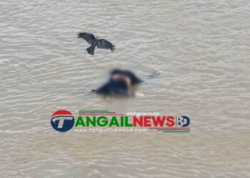 মির্জাপুরে বংশাই নদীতে ভাসমান অজ্ঞাত ব্যক্তির লাশ উদ্ধার
