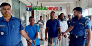 টাঙ্গাইলে নারীকে ধর্ষনের দায়ে দুইজনকে যাবজ্জীবন কারাদন্ড ও একজনকে ১৫ বছর সশ্রম কারাদন্ড