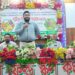 মির্জাপুরে কৃষক-কৃষাণীদের পার্টনার ফিল্ড স্কুল কংগ্রেস অনুষ্ঠিত