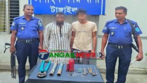 টাঙ্গাইল মহাসড়কে ডাকাতির প্রস্তুতিকালে দুইজন গ্রেপ্তার