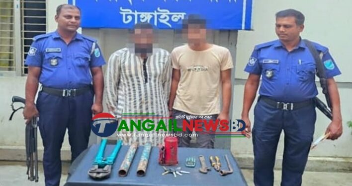 টাঙ্গাইল মহাসড়কে ডাকাতির প্রস্তুতিকালে দুইজন গ্রেপ্তার