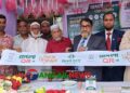 মির্জাপুরে ইসলামী ব্যাংকের গ্রাহক সমাবেশ ও বুথ উদ্বোধন